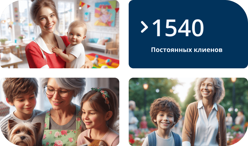 Няни с детьми дома и на прогулке, иллюстрация сервиса по уходу за детьми